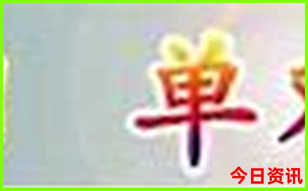 8.9月份适合去哪里旅游